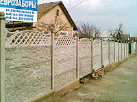 Еврозаборы в Луганске и области